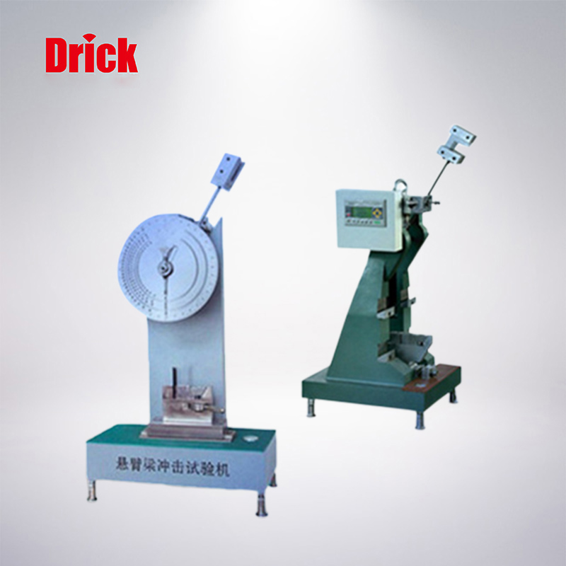 XJC-25型懸臂梁、簡(jiǎn)支梁組合沖擊試驗機