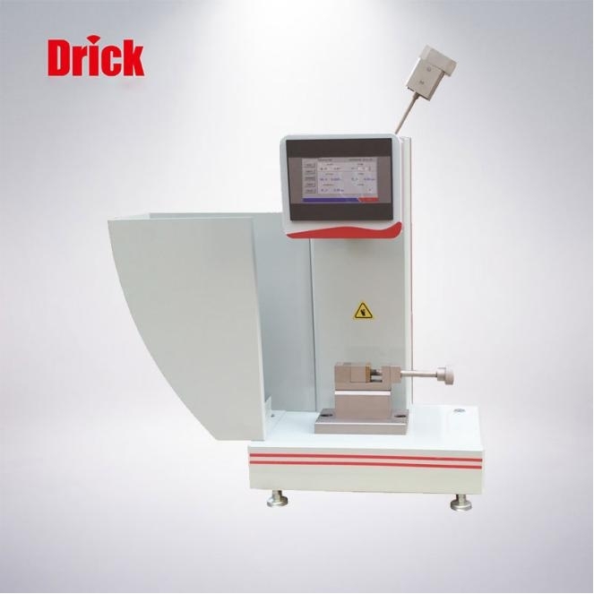 DRK-50M簡(jiǎn)懸組合沖擊試驗機