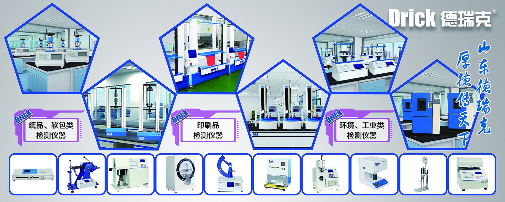 展會(huì )側面 拷貝1.jpg