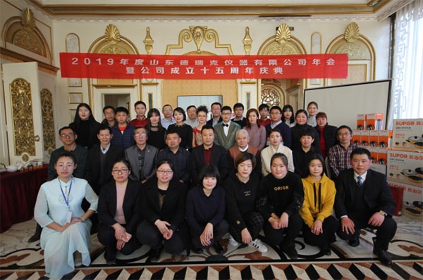 1，合照.jpg
